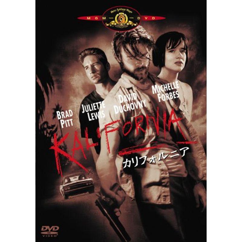 カリフォルニア DVD