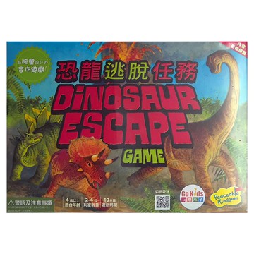 MindWare GoKids 恐龍逃脫任務遊戲套裝 合作學習 數學運算  1盒