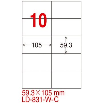 龍德三用列印電腦標籤/LD-831-W-C/白色/10格/20張/包