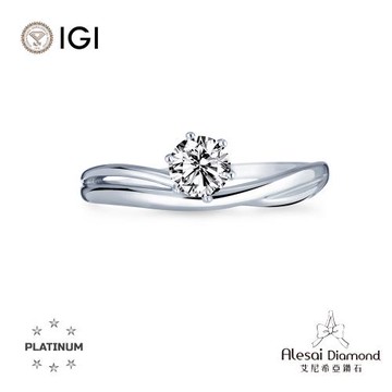 Alesai 艾尼希亞鑽石 IGI 30分 D/IF PT950白金 鑽戒 培育鑽石 3EX+IDEAL 車工