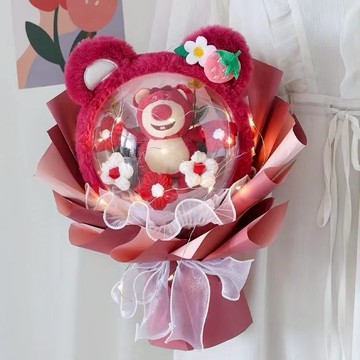 【Missing想念你】(預購)草莓熊波波球花束  -耶誕節！畢業季-畢業禮物/畢業花束/巨蟹座生日禮物/七夕情人節禮物/母親節花束/母親節禮物