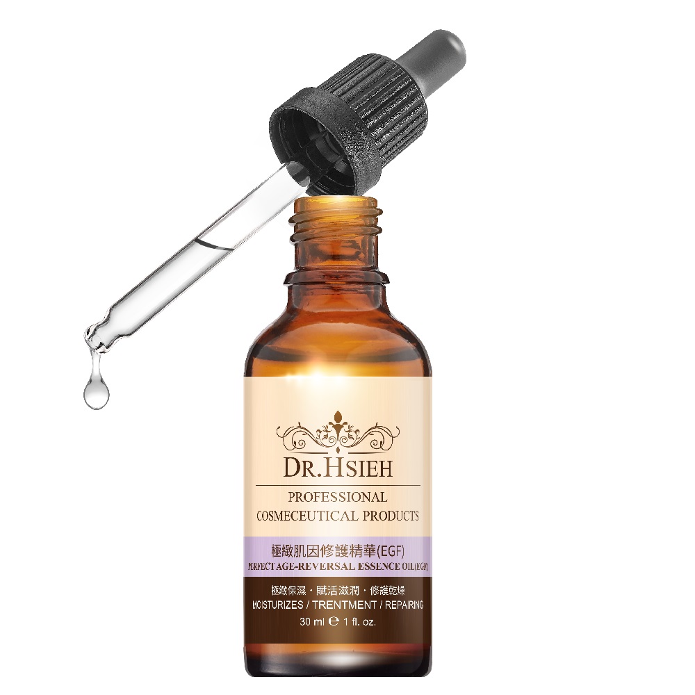 Dr.Hsieh達特醫-極致肌因修護精華液（EGF）（30ml） -廠商直送