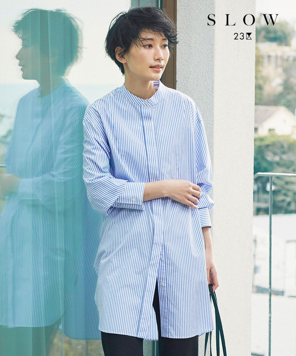 オンワード】 23区>トップス 【SLOW】Soft Wash Shirting チュニック シャツ スカイブルーストライプ 38 レディース  【送料無料】 通販 LINEポイント最大1.0%GET LINEショッピング