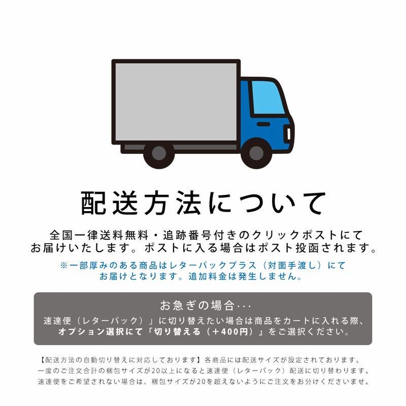 人物ステッカー 大量 韓国作家 まとめ売り コラージュ ゆうパック 60サイズ フレークシール まとめ売り 韓国 ステッカー コラージュ 人物