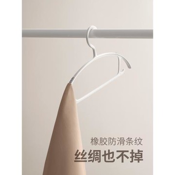 懶角落無痕晾衣架子防肩角不起鼓包家用掛衣服撐寬肩防滑毛衣加粗