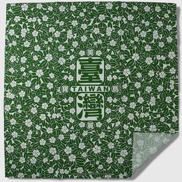 美麗寶島台灣滿花頭巾 /綠