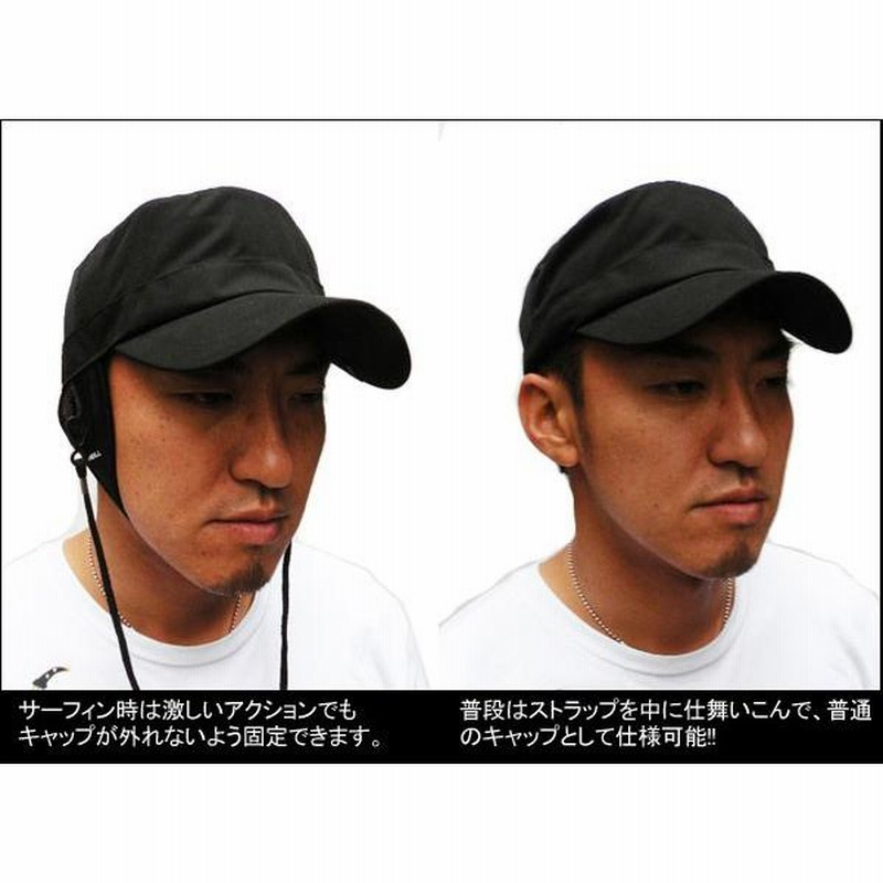 O'NEILL ブラック キャップ Amazon.co.jp: O'NEILL,オニール,サーフハット,日焼け防止