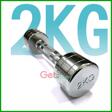 電鍍啞鈴2公斤(菱格紋槓心)(2kg/重量訓練/肌肉/二頭肌/胸肌/舉重/GetSport)