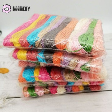 懶貓DIY💖 彩色手作紙繩編織繩幼兒園美工裝飾材料創意diy彩繩12色彩繩畫材 手作材料 DIY配件 手作輔材