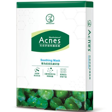 曼秀雷敦 Acnes 抗痘舒緩修護面膜 盒裝5片