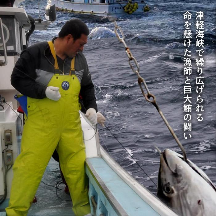 大間マグロ 切り落とし 訳あり［赤身］200g×2個 |青森県大間産 大間のまぐろ 本マグロ 刺身 切落し 切り身 鮪［お歳暮 2023 ギフト 魚 御歳暮］