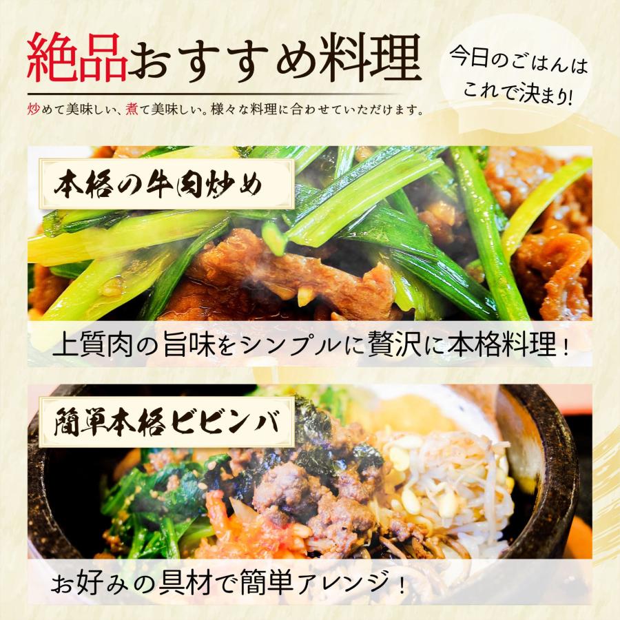 厳選 国産牛 赤身 切り落とし 200g モモ 牛肉 しゃぶしゃぶ すき焼き お肉 ギフト 内祝い お返し プレゼント 焼き肉 焼肉 誕生日 国産 食品 食べ物 お祝い 肉