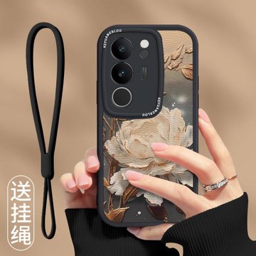 望舒金蓮適用vivos17手機殼新款s16pro國風輕奢vivos15e鏡頭全包s12簡約高級s10外殼女VIVOt2x軟硅膠T1防摔套
