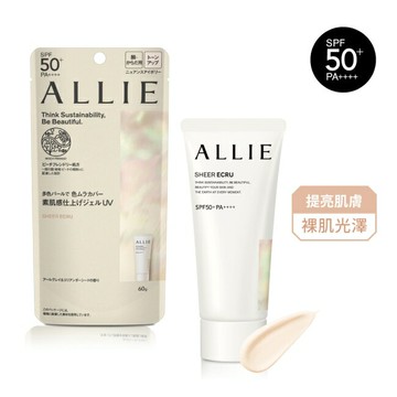 ALLIE 持采亮化UV防曬水凝乳(裸肌香檸茶香)_60g