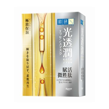 肌研光透潤胜肽新生保濕面膜4入