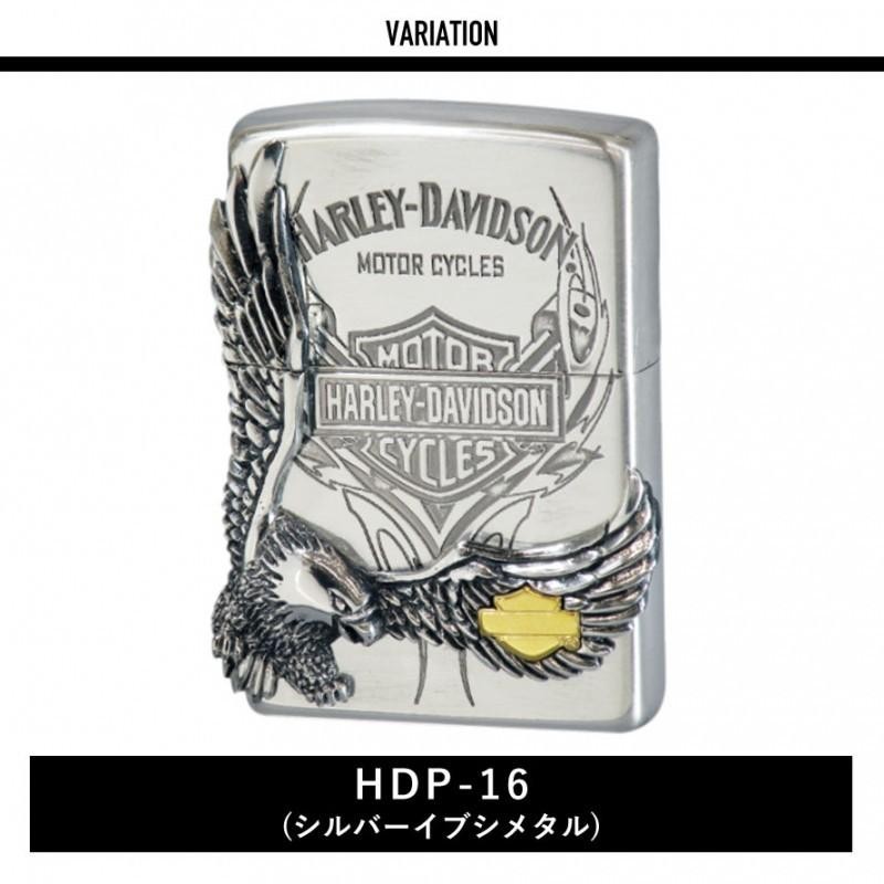 zippo ライター 名入れ ジッポライター ジッポーライター ハーレー