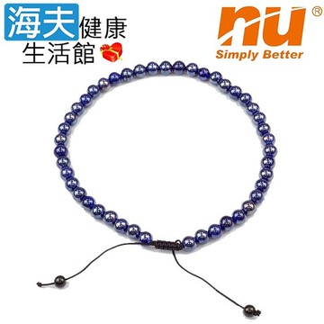【海夫健康生活館】恩悠數位 NU 開運能量珠項圈 45顆10mm 金屬深藍(9HPN001DB45)