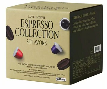 [COSCO代購5] D139644 Caffitaly 咖啡膠囊組 適用Nespresso咖啡機 內含3種風味 100顆