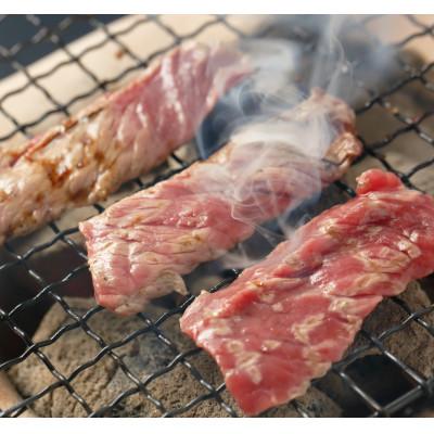 ふるさと納税 湯前町 肥後の赤牛　焼肉500g(湯前町)