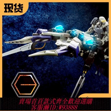 {可刷卡 打統編}壽屋 HG032 HEXAGEAR 懲罰者 鍬形蟲 LA式樣 拼裝 模型 現貨