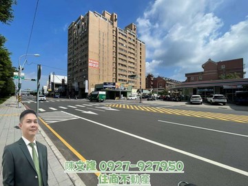師大商圈低總價三房華廈｜彰化縣彰化市中山路三段