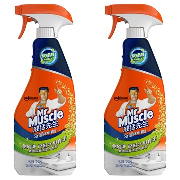 Mr Muscle 威猛先生 浴室除垢霸主清潔劑 噴槍瓶  500g  2瓶