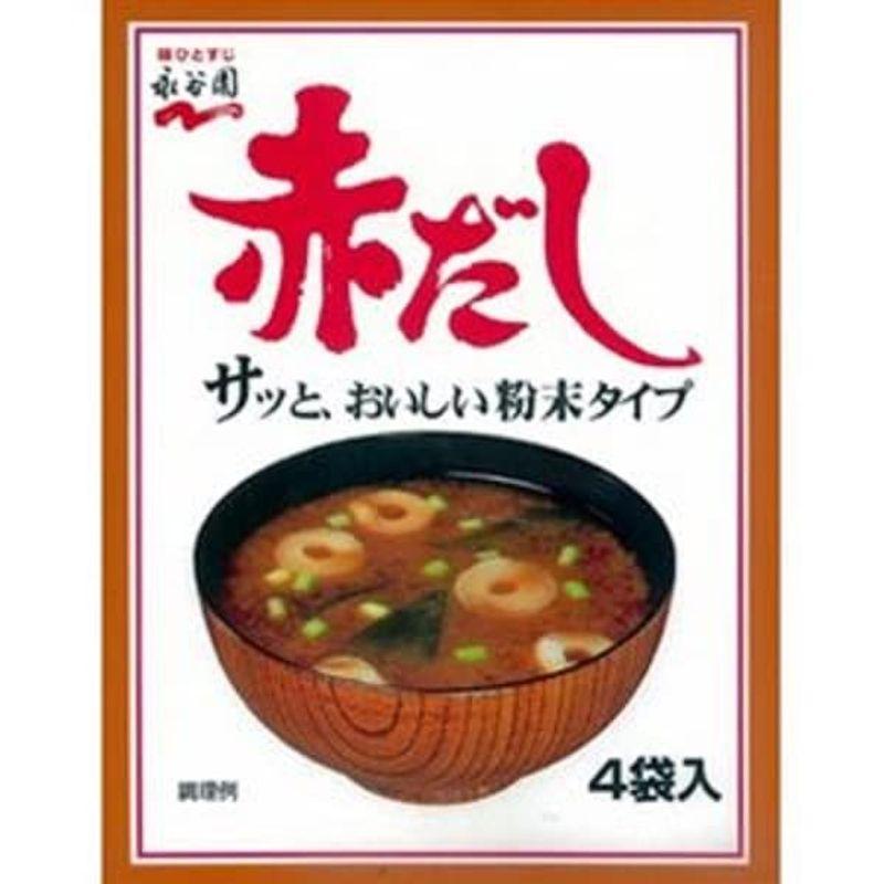 永谷園 赤だしみそ汁 4袋入