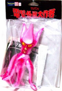 マルサンの電撃怪獣大作戦 宇宙怪獣 バイラス(中古品)