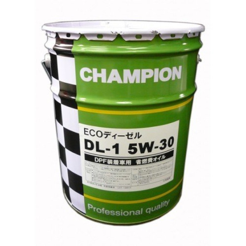 チャンピオン エコ ディーゼル DL-1 【5W-30 20L×1缶】 エンジンオイル 全合成油 CHAMPION ECO LINEショッピング