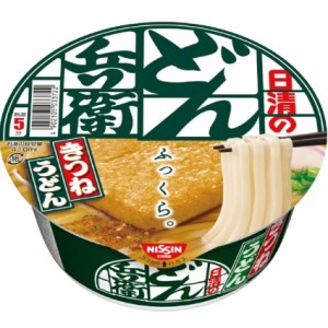 日清食品 どん兵衛 きつねうどん97ｇ×12個 送料無料 カップ麺 うどん 非常用 保存