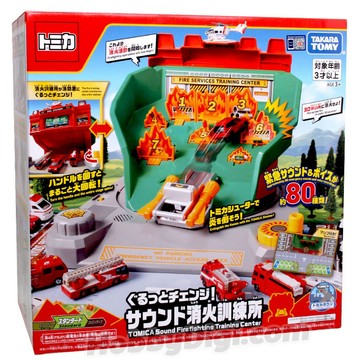 TAKARA TOMY   TOMICA 消防訓練中心 TW94192