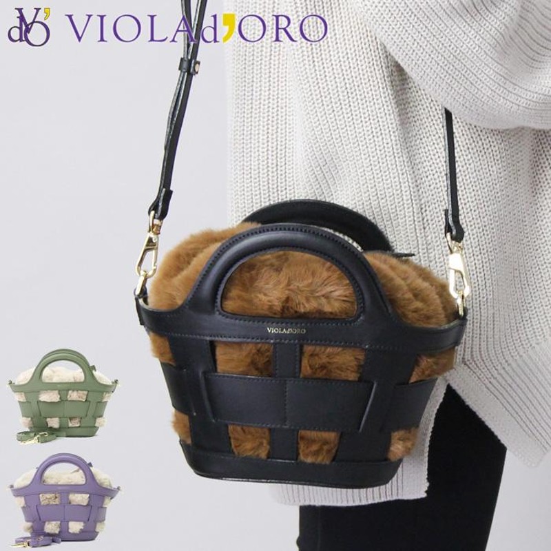 VIOLAｄ’ORO レザーメッシュ×インナーエコファーBAGVIOLAd