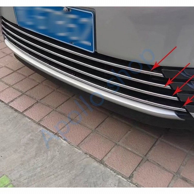 トヨタカローラ17改築absクロームフロントセンターグリルカバーグリルストリップバンパーラジエタートリム車のアクセサリー 通販 Lineポイント最大0 5 Get Lineショッピング