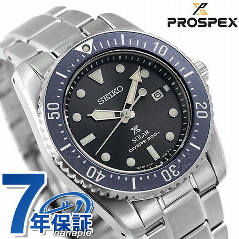 Seiko sbdn01x hot sale