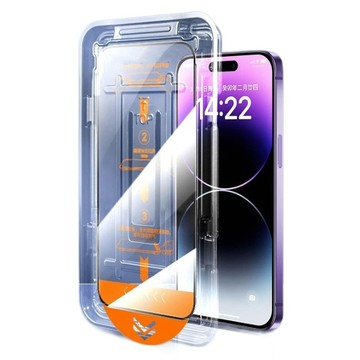 bebehome 鋼化抗炫光高清懶人速貼滿版手機玻璃螢幕保護貼膜  1個  iPhone 17 Air