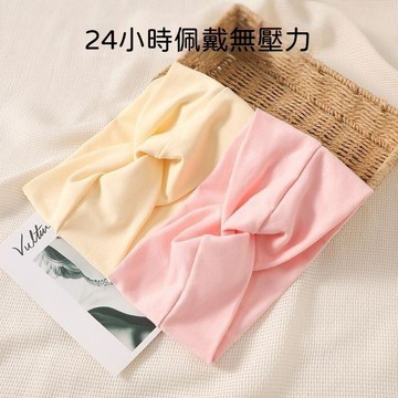 🔥高雄出貨💇‍♀️夏季時尚女髮帶跑步吸汗止汗帶瑜伽頭帶戶外健身頭巾女洗臉束髮帶 束髮帶 髮帶 洗臉頭飾