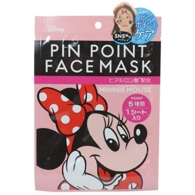 ミニーマウス キャラクター フェイスマスク ポイント フェイスマスク ディズニー グッズ 通販 Lineポイント最大0 5 Get Lineショッピング