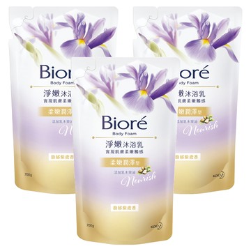 Biore 蜜妮 台灣公司貨 淨嫩沐浴乳 馥郁紫鳶香 柔嫩潤澤型 補充包  700g  3包
