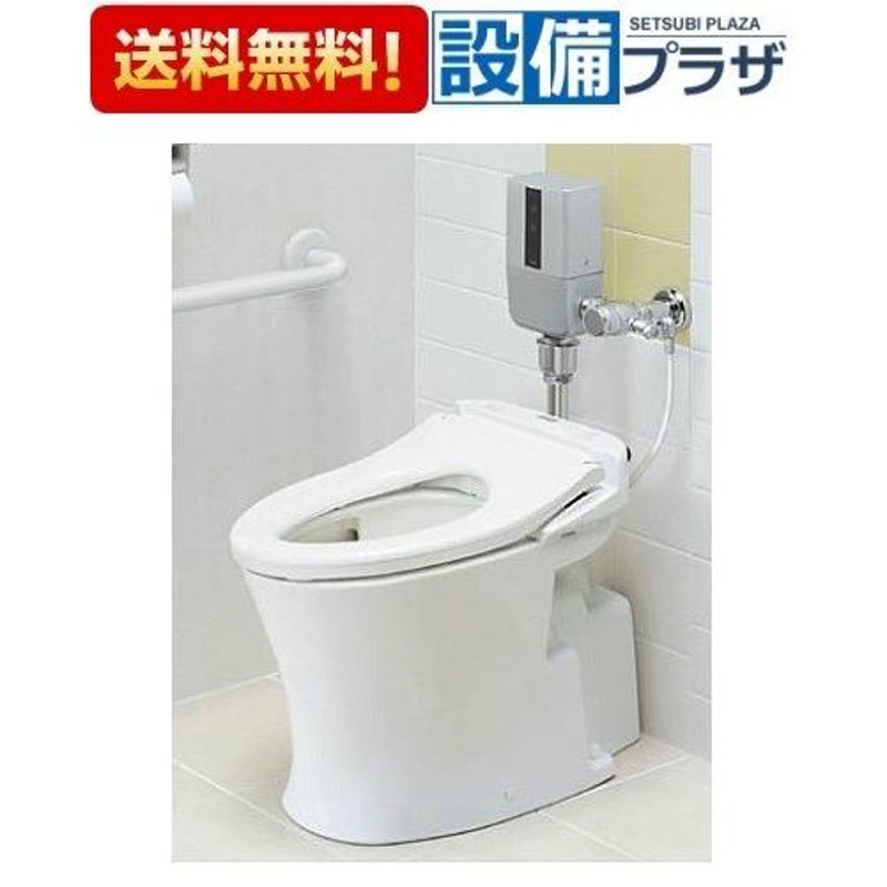 INAXフラッシュバルブ式大便器　便座無CF-103BB