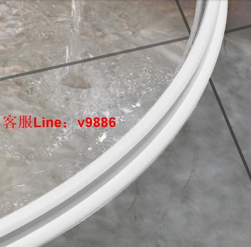 【應有盡有咨詢客服】下殺中 矽膠擋水條 浴室磁性防水條 衛生間阻水條 淋浴房臺面隔水條 地面隔斷神器 可彎曲