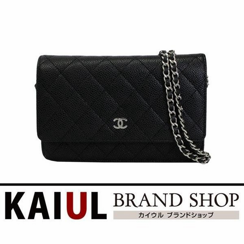 シャネル ショルダーバッグ マトラッセ チェーンウォレット チェーンショルダーバッグ ブラック 新品 Nランク シャネルバッグ 通販 Lineポイント最大0 5 Get Lineショッピング