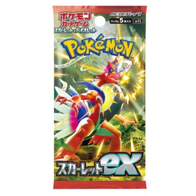 ポケットモンスター ポケモンカードゲーム スカーレット&バイオレット