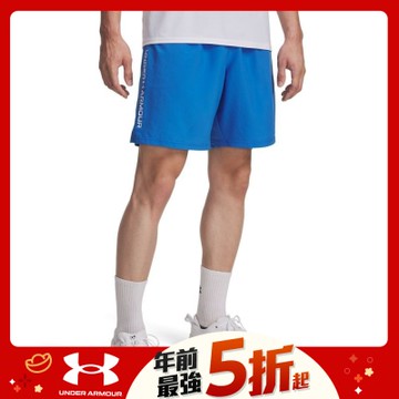 【UNDER ARMOUR】UA 男 Tech Woven Wdmk 短褲_1383356-402