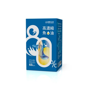 信東生技 頂級萃取深海魚油(60粒/盒)
