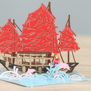 香港帆船 FingerART紙藝術模型 連展示盒 香港文化系列 (HK-641)