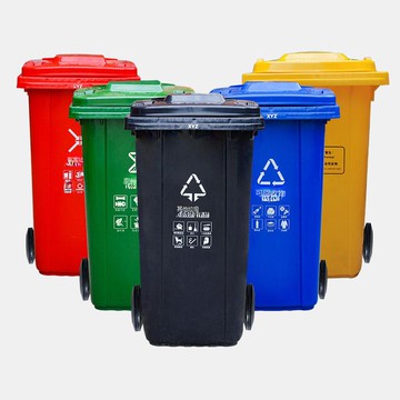 240L升分類帶蓋環衛桶特大號商用加厚腳踩塑料戶外垃圾桶批發物業[DD080109]