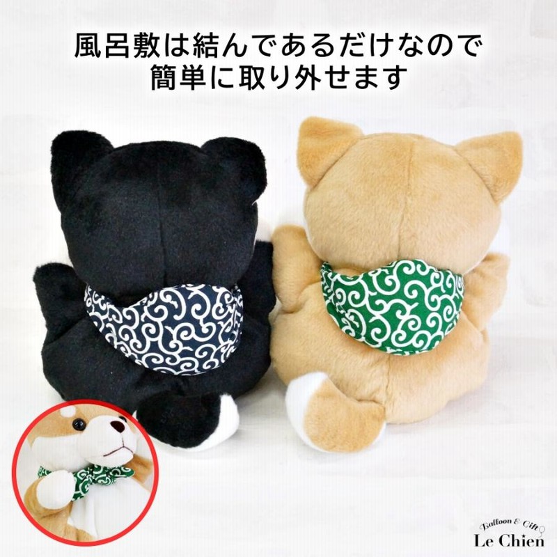 ざわざわ森のがんこちゃん ハンドパペット がんこちゃん ： 通販・価格