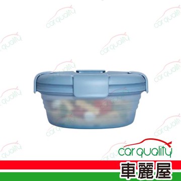 隨行碗 Stojo 萬用折疊碗 36oz 鋼鐵藍(半透明)(車麗屋)