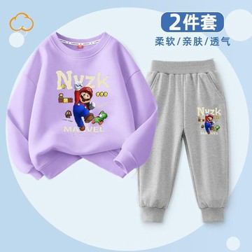 男童套裝 兒童套裝馬里奧男童套裝2024春秋新款男孩童裝衛衣秋季兒童帥氣秋裝兩件套