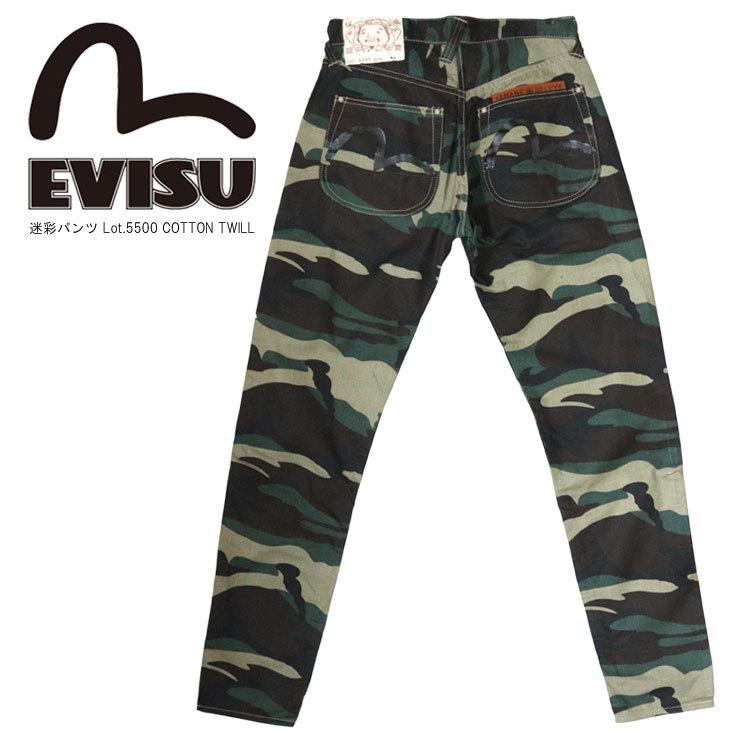 EVISU エヴィス メンズ 迷彩パンツ #5500 日本製 | LINEブランド